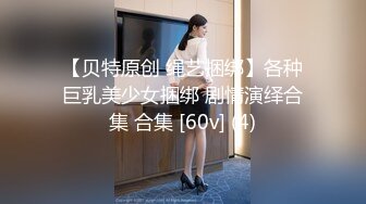 《台湾情侣泄密》白白嫩嫩的小美女和男友啪啪视讯被曝光