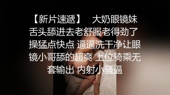   几个漂亮妹子发给男朋友的私密视频被渣男曝光