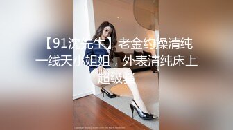 【新片速遞】   ✨【Stripchat】“哥哥要看我逼逼吗？”瓜子脸妖媚女主播「Eva_han」黑丝撩骚，玩具肉棒敏感通穴【自压水印】