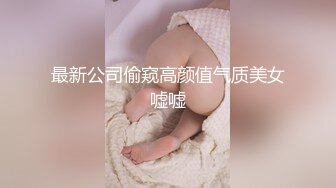 无码爆乳超乳中文字幕在线