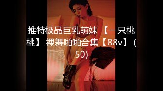 FSOG-082 小敏儿 COS安琪拉被摄影师内射 扣扣传媒 x 91Fans