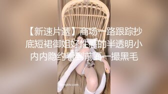 【新片速遞】《顶级☀️重磅泄密》万人在线关注的Onlyfans极品乳神【冲田杏梨】私拍☀️豪乳大肥臀都了解不多介绍了