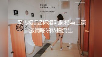 《硬核精品㊙️臀控必备》推特爆火极品美臀反差美女【迷人大宝贝】私拍，各种秀臀紫薇喷水超市全裸露出啪啪真的迷人想肏 (1)