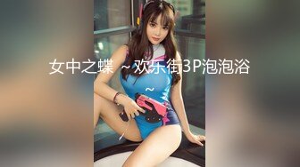 【OnlyFans】【逃亡】国产女21岁小母狗优咪强制高潮，拍摄手法唯美系列，调教较轻，视频非常好，女的也够漂亮 238