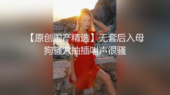 EDmosaic11-23美乳琪琪这次许愿四只把男优摇到忍不住射出来