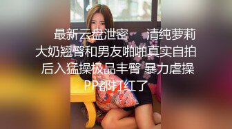 女友被干的的发颤