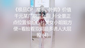 《骚宝》男技师偷拍女客人SPA服务，精油推屁股