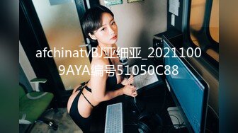 2024年， 换妻界的顶流，新加坡华裔【爱玩夫妻】，清纯少女第一次，交合后彻底放开了，畅谈自己的做爱心得