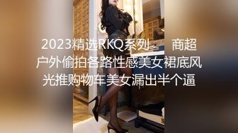 《情侣泄密流出》能仁家商短发俏皮女孩和男友啪啪被曝光