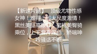 麻豆傳媒 MCY0231 愛子心切母子亂倫 李蓉蓉