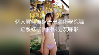 小设计师C -3 ,忘带手铐那就只能那usb充电线了