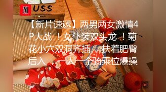 大奶女友 大清早就想要了 只能满足她 无套输出 憋了一晚上射的真多