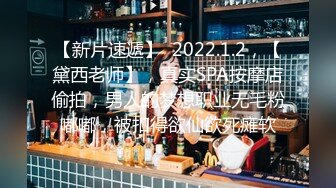 【新片速遞】 ✿绿意盎然✿ 海角侄子爆肏嫂子29.0 在嫂子房间过夜后续 哺乳后休息再次被榨精 嫂子任我尽情发泄 高潮迭起颜射