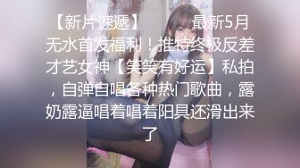 【边走边尿】烧婊子 御姐淫妻  金秘书 (5)