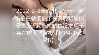 4/24最新 身材娇小科技网红脸外围女边草边讲和嫖客厕所操逼牛逼事VIP1196