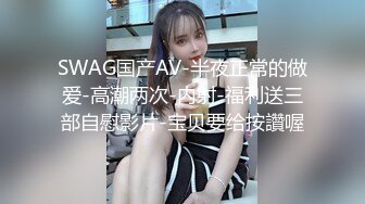 良家紋身騷妹子鏡頭前現場表演道具插穴自慰 脫光光艷舞掰穴挑逗道具抽插呻吟白漿溢出 對白淫蕩