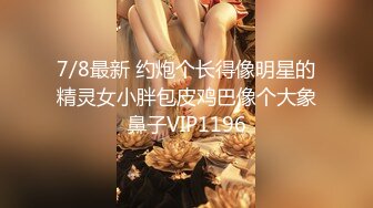 兔子先生系列麻豆传媒代理出品 情侶性愛挑戰賽EP2-主动打电话参加演出的 绫波丽