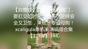 巨乳饥渴女友在出租房和和男友啪啪，一脸淫荡的样子特别喜欢吃鸡巴