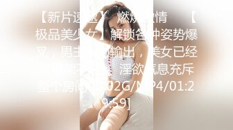 6/22最新 抖音网红反差母狗裸舞小恶魔美人鱼性感换装互动撩骚VIP1196