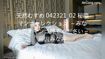 VVVD-161 神乳神尻女同肛交解禁 神BEST