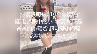 大奶美女 啊啊我不行了 身材丰满鲍鱼肥美 69吃鸡舔逼 被小哥操的娇喘不停 奶子哗哗