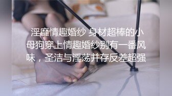 024震撼流出，推特绿帽NTR淫妻刷锅第一人【AKane小狮子】订阅私拍，户外露出、约单男3P、怎么刺激怎么玩 (3)