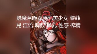 一对野鸳鸯开钟点房私会，小少妇交待以后啥都不带，必须带套，伴随着抽插一声声的叫，真实刺激