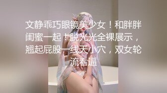 ✿网红学妹✿00后淫荡美少女▌恬恬▌黑丝女仆的极致肉欲