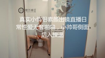 大屌纹身猛男约炮魔都长腿车模小骚货 被操到淫水直流扛腿抽插内射