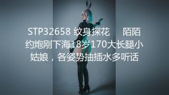 【新片速遞】  ✨国产网黄福利姬「SLRabbit」OF性爱私拍 白网蕾丝边死库水双马尾小萝莉被无情爆桩[1.05G/MP4/24:26]