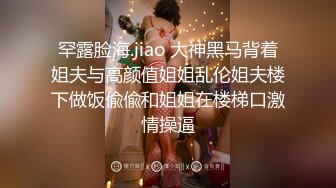 俏皮又性感小网红Lichang绝版OF露3点福大尺度私拍流出 极品尤物