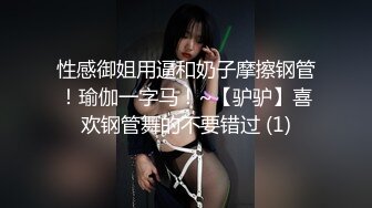 【山炮寻欢】大哥深夜约人妻，聊天打炮共度春宵，大胸风骚，欲望强烈好久没被草，主动女上啪啪响