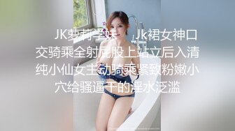 【annaxxnasty】女神看一眼就要陷进去，大学生兼职，画质一流粉嫩无毛