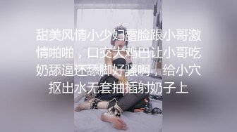  推特翘臀人妻母狗白丝透视情趣足交扣穴  蜂腰美臀淫妻勾搭不同猛男3P粗暴抽插 深喉口爆等62部合集