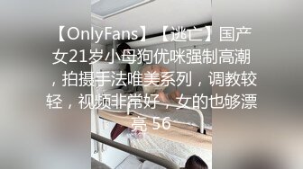 十月最新推特收费群流出??男扮女装潜入水上乐园偷拍美女换衣洗澡?人间绝色姐妹花