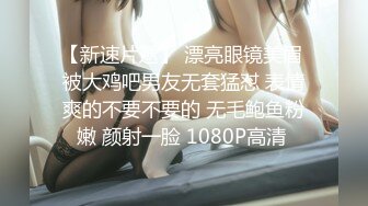 【AI换脸视频】佟丽娅 娇艳少妇性瘾大开 无码