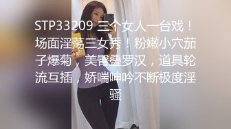 美女模特被摄影师骗炮高清露脸