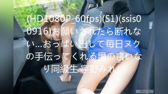 [无码破解]MIAD-804 W美少女密着 逆3Pソープランド 大場ゆい 水野朝陽