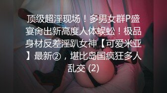 ⚫️⚫️天然巨乳人妻！FansOne网红反差婊【420Abby】订阅，超美大奶大乳头户外露出3P啪啪