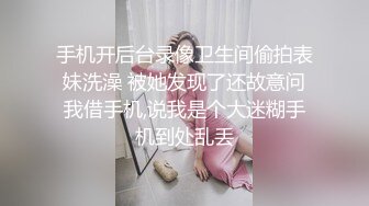 【推特❤️反差婊】九头身露脸淫尻尤物Couple love制服诱惑 榨精名媛 给我~给我精液 顶到了3P上下齐开[3.34G/MP4/59:51]