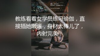 欧美网红娃娃脸反差脸角色扮演pitykitty合集【107V】 (5)