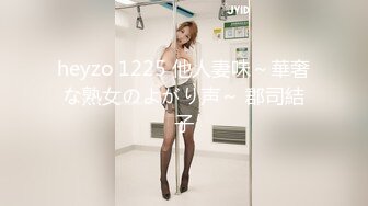 STP27733 粉红色奶头小姐姐！干净无毛小穴！特写舔逼抽插，躺着掰开逼尽情输出，骑乘位美臀上下套弄