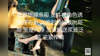 ❤️lo娘白丝足交❤️美腿玉足小可爱【梅露露】足交爆射，美足诱惑！淫语挑逗射满脚底，龟责榨精裸足丝袜推油精射