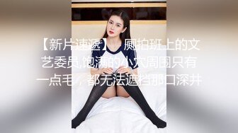 戴眼镜的小洋妞浴缸跪着吃鸡鸡