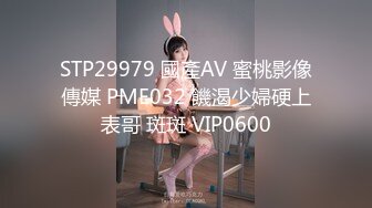 【OnlyFans】极品巨乳肥臀亚裔 NamiGoneWild合集 76