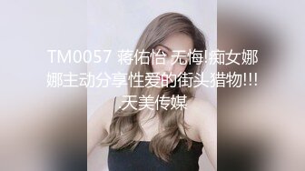  好久不见的颜值模特女神露脸和头套男做爱，互舔69，无套草多逼