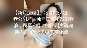 【新片速遞】  ✨【Stripchat】国内极品尤物女主播「610HeiZhen」气质黑丝情趣制服诱惑大阳具插穴【自压水印】