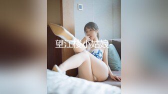 91KCM-029.莉娜.儿媳妇不穿内裤诱惑公公.91制片