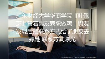 众多知名平台极品网红美女『梦楠』与土豪私人大尺度自拍泄漏流出 秀人嫩模小夜猫玩穴露脸自慰流出