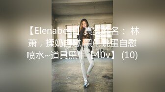 别人家的女朋友真香